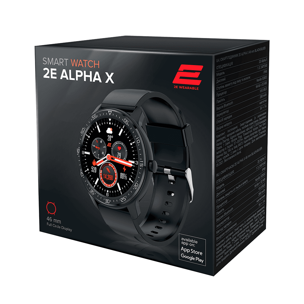 Smart Watch 2E Alpha X 46 mm Black-Silver