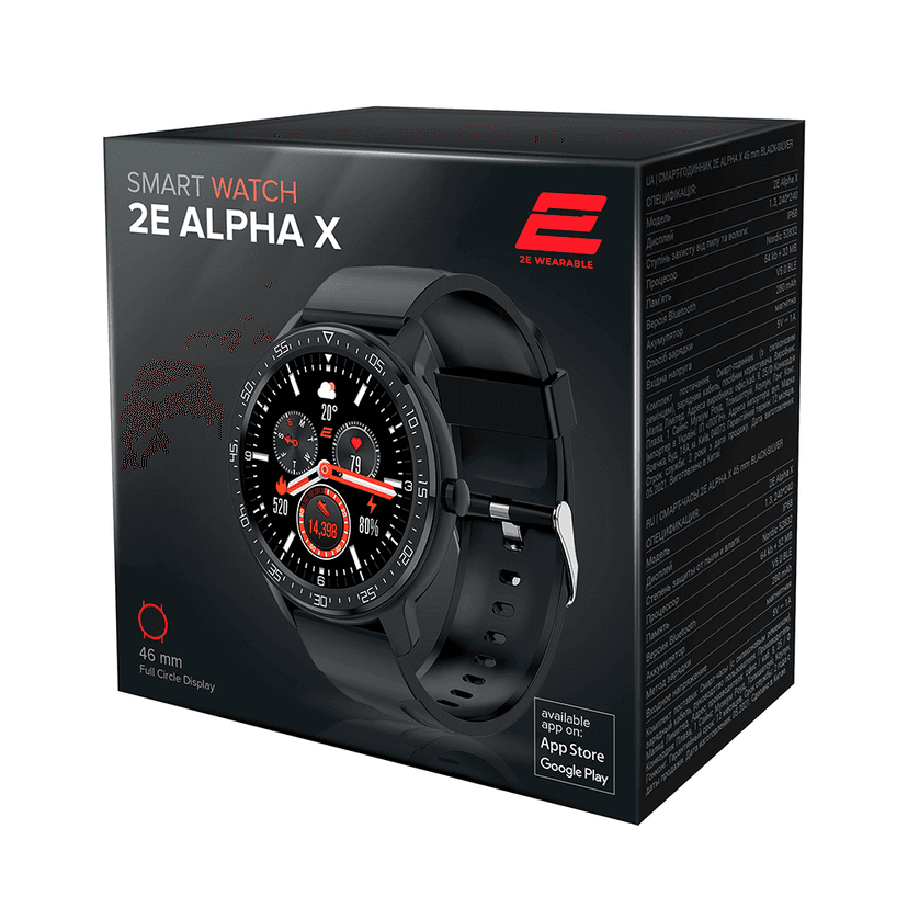Смарт-часы 2E Alpha X 46 мм Black-Silver